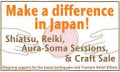 Make a difference in Japan!
