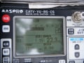 BSアンテナ　野田市