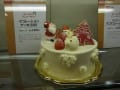 イケセイ　クリスマスケーキコレクションズ　2010　その1