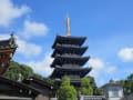 中山寺奥の院