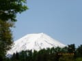 [1]IMGP2930富士山