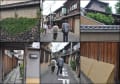 [82]Collage2012_0610京都４次は.jpg