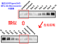 [4]指摘項目No.4 の解説図.jpg