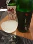 今月の日本酒＜2011年 4月＞