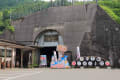 旧国鉄高千穂線「トンネルの駅」・九州横断鉄道　未成線区間　（宮崎県）