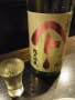 今月の日本酒＜2013年4月＞