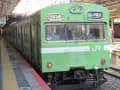 １０３系　　通勤型電車（直流）　　ＪＲ西日本所属　　（低運転台形式）