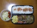 [12]bento1127.jpg