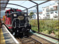トロッコ電車～嵯峨野へ