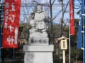 饒津神社横で恵比須さんに新年のご挨拶！！！！