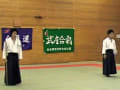 平成二十四年度三大学（熊本大学・熊本学園大学・熊本県立大学）合気道演武会・１５熊本学園大学　武器技