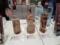 [2]Tokyo International Bar Show Whisky Live 2013 001.JPG