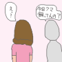 [10]おえかき