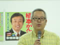 10.16岡山市個人演説会＆植本かんじ気迫の訴え