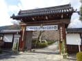 滋賀県大津市坂本、明智ゆかりの寺、西教寺