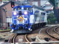 トロッコ列車～奥出雲おろち号