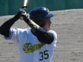 野村選手