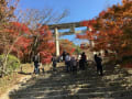 太宰府竃門神社の紅葉。