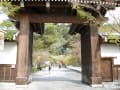 大文字山へ 京都トレイルコース