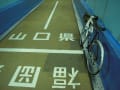 [30]自転車