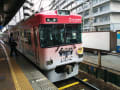 京阪「けいおん！」5周年記念ラッピング電車