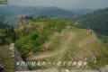 兵庫篠山・天空の城・竹田城址の石垣