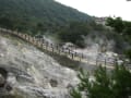 雲仙　地獄谷　普賢岳火砕流の爪あと