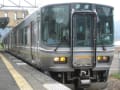 ２２３系　　近郊形電車　　（直流）　　　ＪＲ西日本所属