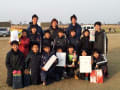 2012/3/20 5年生 栄町長杯