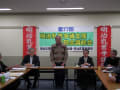 第17回明乳争議支援共闘会議総会開催