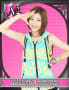 [8]鈴木真梨耶(Cheeky Parade)N＋