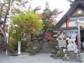 [6]富士山　小御嶽神社