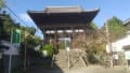 奈良県葛城市にある當麻寺へ行ってきました