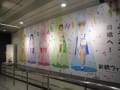 花見～3か所の・・・空は曇り、小雨が～