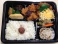 23日日替弁当（双幸）