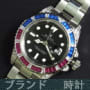 rolexsupercopy