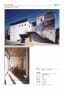 [16]設計計画高谷時彦事務所　Takatani Tokihiko Architecture/Urban Design