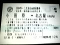 PIC_0004 PIC_0004