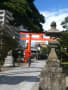 Hakusan Shrine!