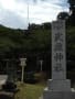 神社１３・武雄神社