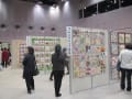 全国公募　かかみがはらキルト展