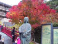 2012年11月 有馬温泉紅葉狩り