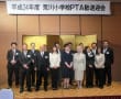 2012/04/20 PTA総会後の歓送迎会