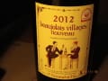 [11]2012 Beaujolais nouveau