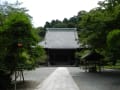 [4]鎌倉 妙本寺.JPG