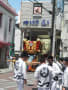 泉佐野夏祭り