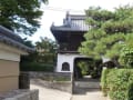 [21]西国観音霊場 番外 札所： 華頂山 元慶寺　本尊 薬師如来