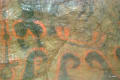 古代写景　竹原古墳の壁画