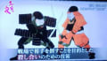 柳生宗矩