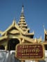 マンダレー王宮(Mandalay Palace)